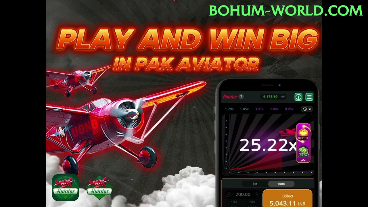 6ZK Game Pakistan