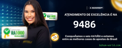 bohum-world.com app de jogo para jogadores brasileiros